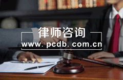 深圳工程律师表述中标通知书发出意味合同成立吗