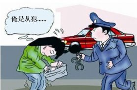 深圳市交通法律师:酒驾被查叫嚣构成妨害公务罪吗
