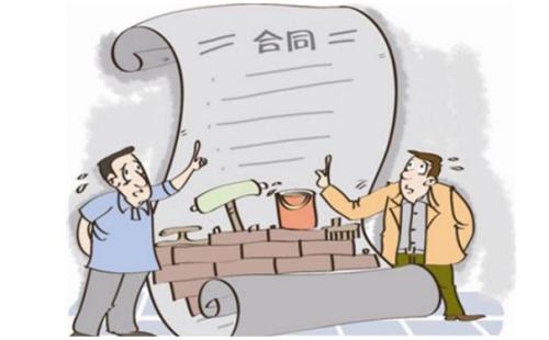 深圳财产分割律师:财产分割协议有效吗