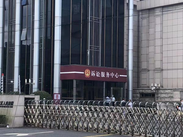 深圳遗嘱纠纷律师告诉您以遗嘱形式将公屋供其亲属继承是否有效