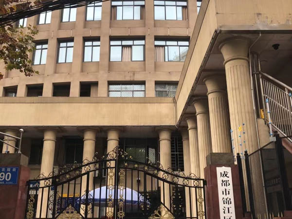 深圳企业律师事务所分析：建筑工程“挂靠”现象法律问题