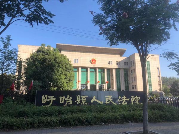 深圳合同律师来讲讲合同中一方当事人实施的涉嫌犯罪合同效力如何