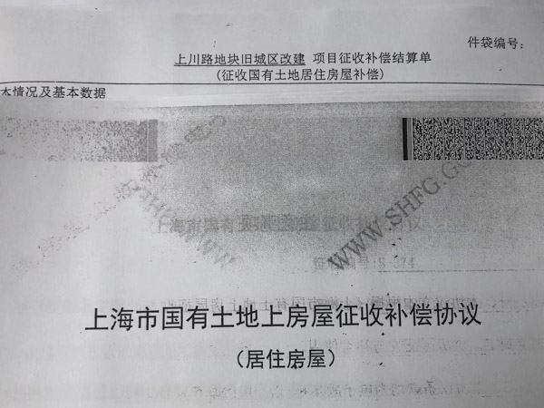 深圳律师咨询网为您讲解公诉机关指控的证据存疑该怎么办