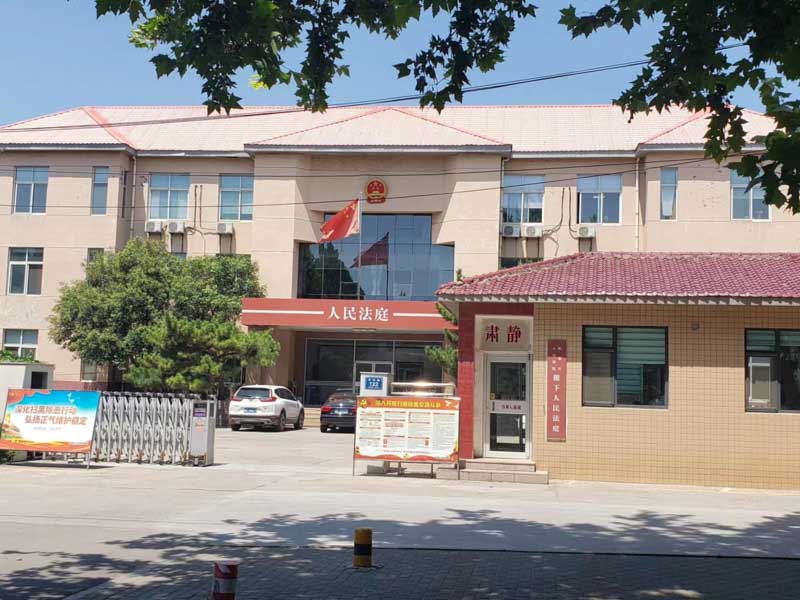 仲裁委分支机构作出的决定是否具有法律约束力？深圳公司法律师告诉您