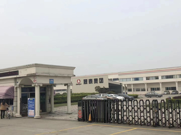 深圳市动迁律师温馨提示：遇到强制拆迁必须报警！