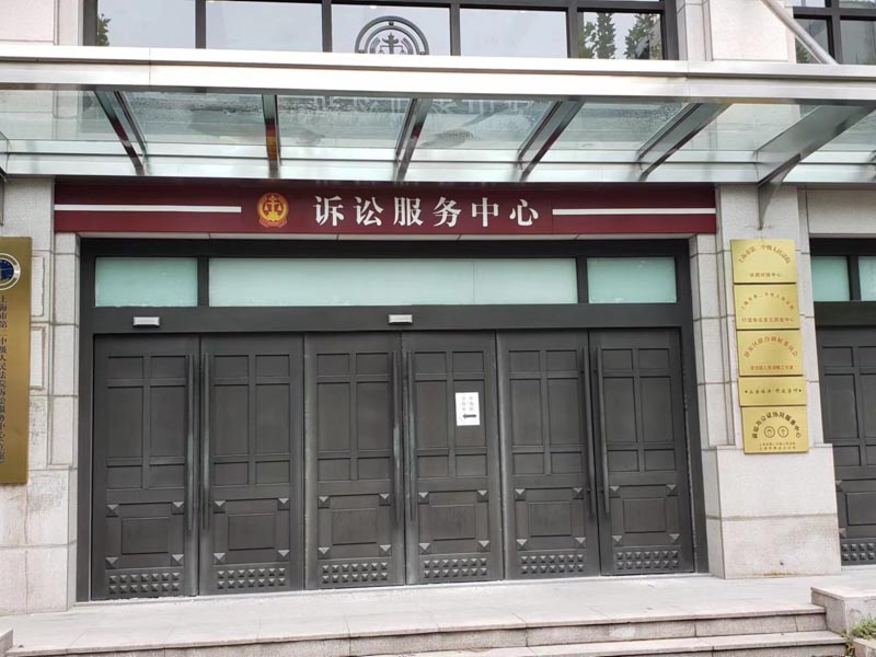 深圳刑事诉讼律师在线解答：非国家工作人员受贿罪与非罪的界限
