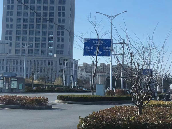 差评能否作为供货商商品不达标证据？看深圳买卖合同律师怎么说!