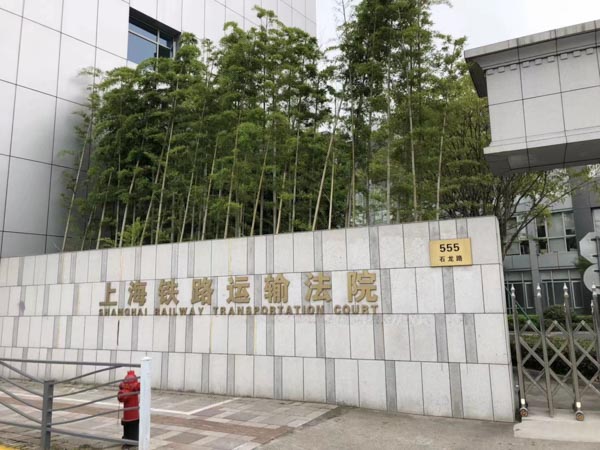 深圳建设工程律师解析工程欠款利息的计付标准