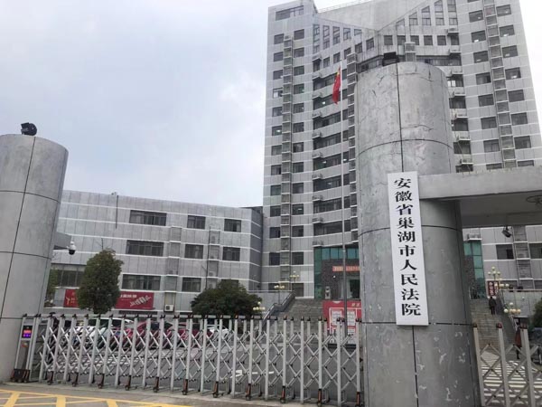 深圳市婚姻律师网一文讲清楚什么是无效婚姻和可撤销婚姻？