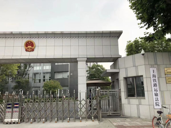 深圳互联网律师来讲讲股东损害公司债权人利益需要承担哪些责任