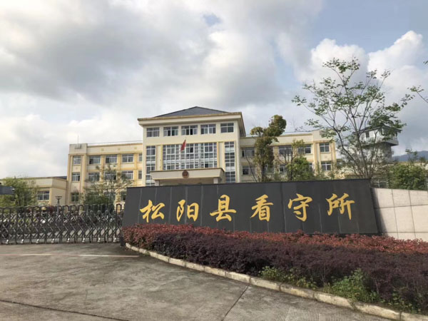 深圳律师咨询网:以婚姻法规定的无效婚姻的理由申请婚姻无效能否支持