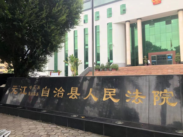 深圳股权律师解析关于股东资格确认权纠纷的相关案例