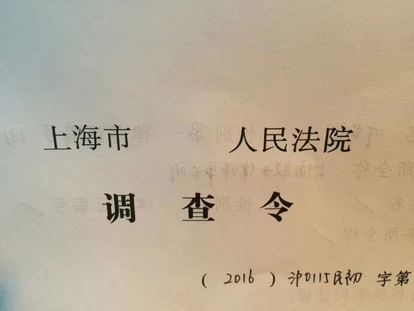 深圳劳动仲裁律师为您解答劳动仲裁立案条件等问题