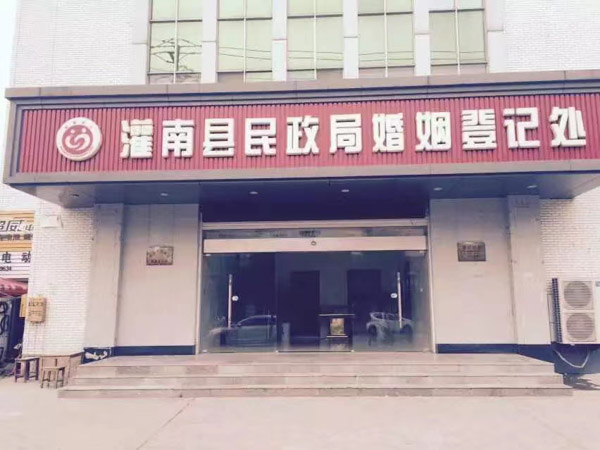 深圳工伤律师为大家介绍有关工伤律师费用收取标准