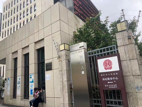 深圳工伤律师为您整理关于工伤护理费鉴定的相关法律知识