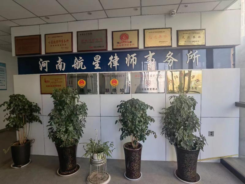 深圳工伤赔偿律师以案析法，参加公司聚餐后在回家路上发生车祸，算工伤吗？