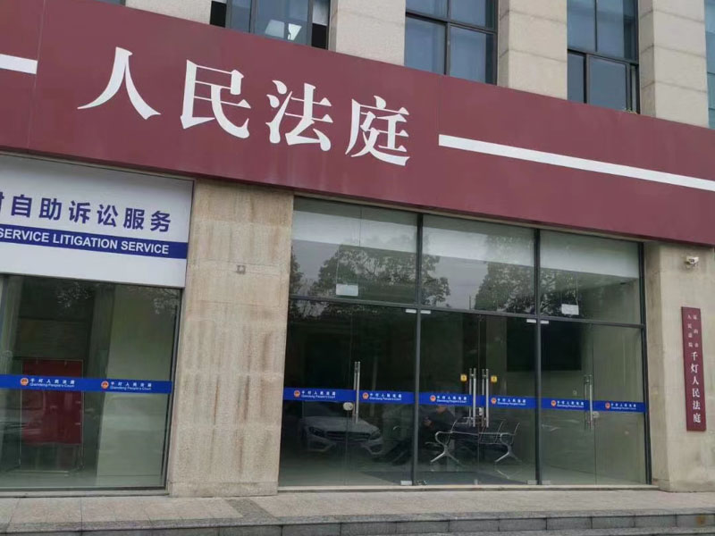深圳刑事律师咨询网对鉴定人出庭率偏低的成因研究分析