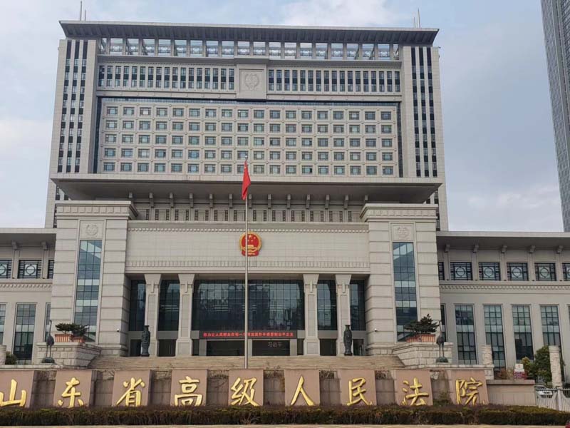 深圳律师咨询网解析：业主财产被盗，物业公司赔偿责任如何认定？