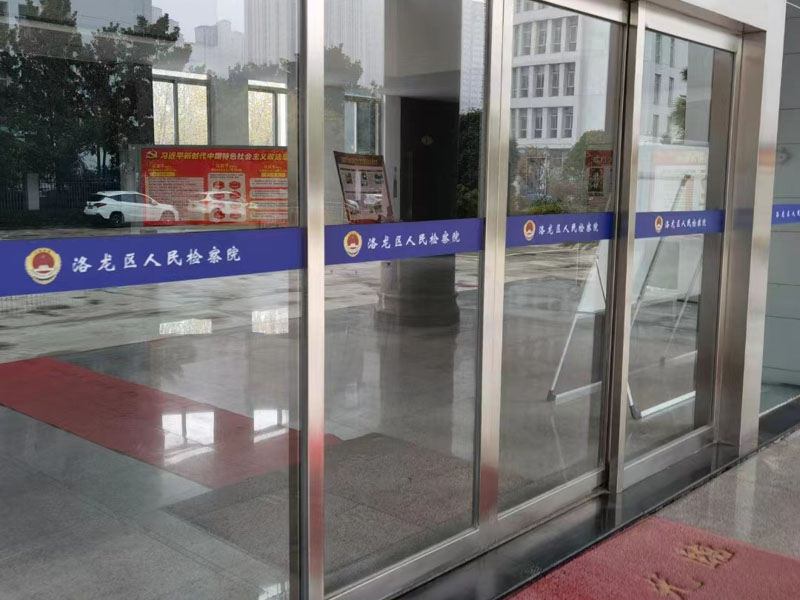 深圳知名房产律师：《民法典》新增居住权制度