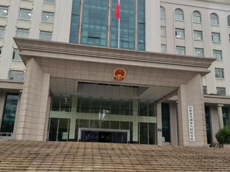 深圳公司法律顾问带您走进印刷厂股东继承纠纷案件