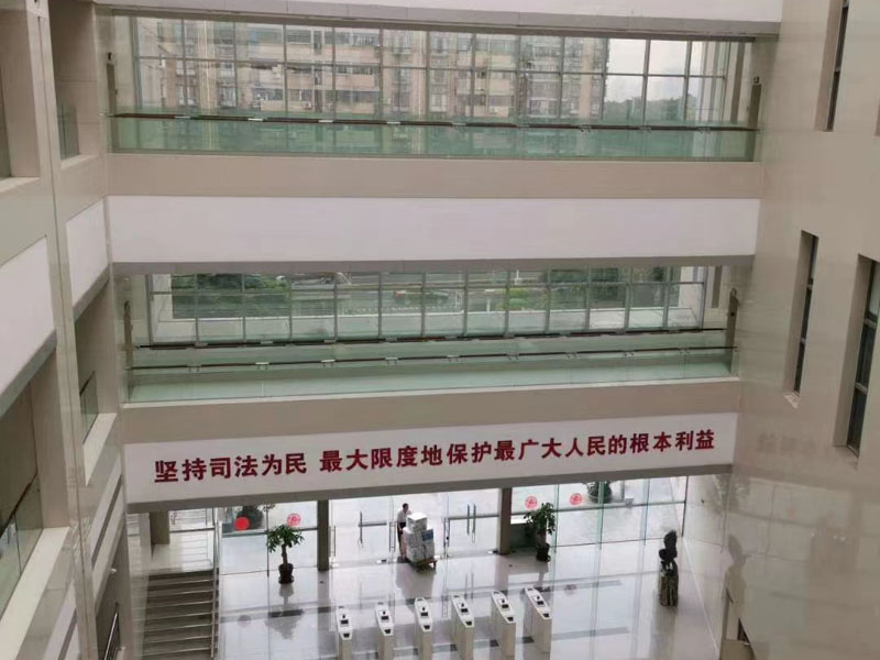 拆迁人必看！深圳市动迁律师聊一聊关于拆迁补偿协议的法律法规