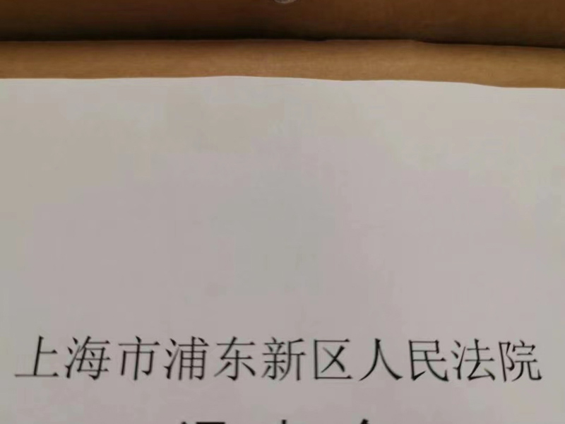 经营多年的厂房被强制拆除怎么办？深圳拆迁律师事务所来回答