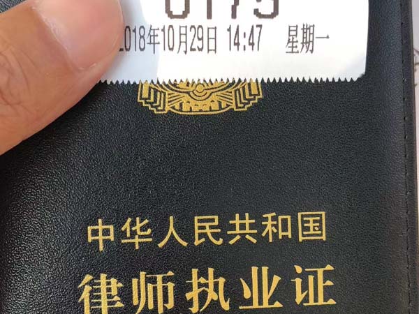 煽动暴力抗拒法律实施罪立案标准是什么?看看深圳有名的刑事辩护律师解答