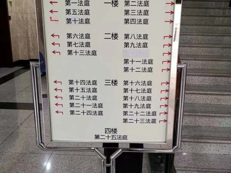 深圳律师咨询网:买卖无本房产的法律风险与规避！你还敢买吗？