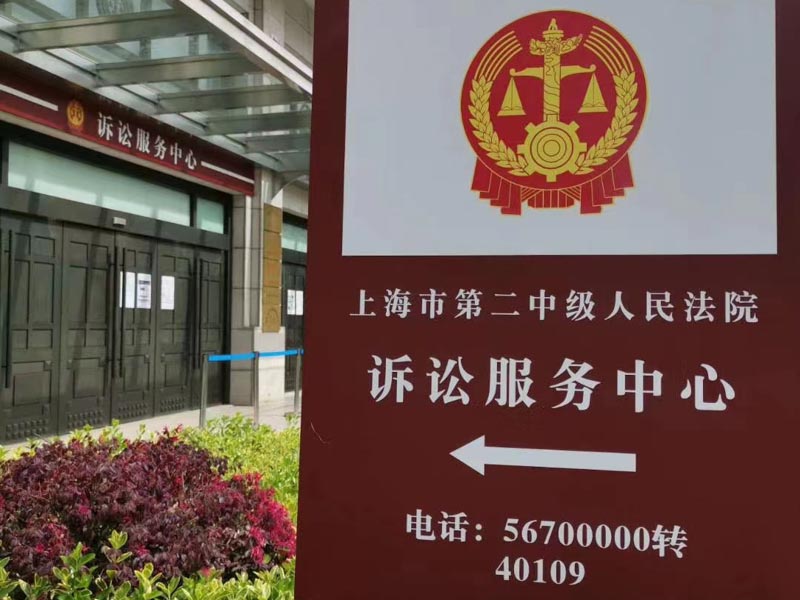 深圳拆迁官司律师提醒大家：这些情况下才可以进行强制拆迁