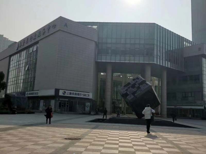 共同犯罪的认定标准是怎样的？深圳律师咨询网为您介绍