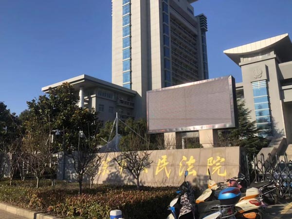 深圳工伤律师为您解答2022工伤赔偿标准