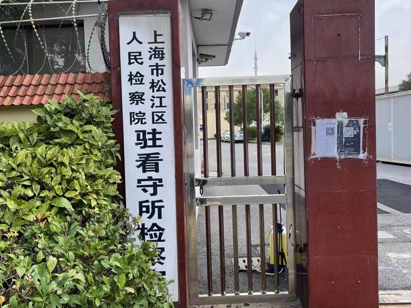 深圳遗产纠纷律师来讲讲未办理收养手续时遗产如何继承