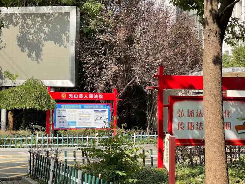 深圳互联网律师来讲讲股东损害公司债权人利益需要承担哪些责任