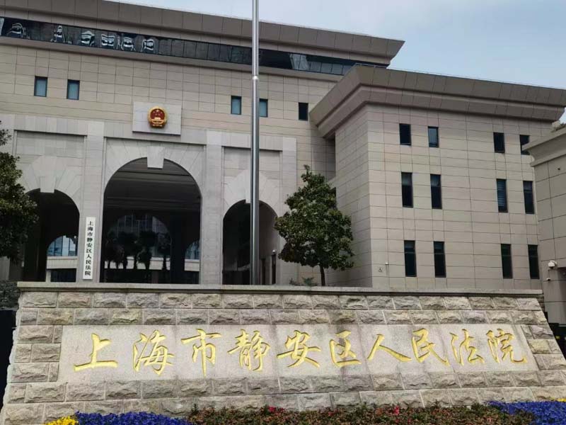 诬陷谗谄罪与报复陷害罪有什么不同？来看看深圳刑辩律师对此的解答