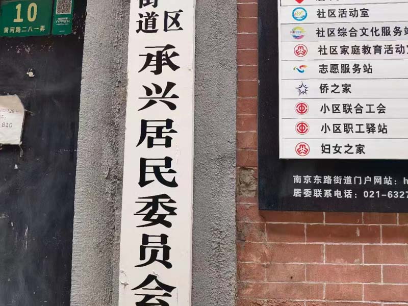 深圳著名的律师为您讲解电子证据在法庭上如何出示