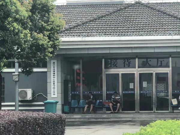 深圳出名的律师为您讲解建设工程价款中谁能享有优先受偿权