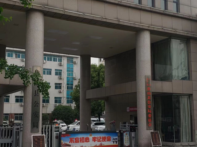 深圳收债律师来讲讲民间借贷纠纷的案件中最多能起诉几个人