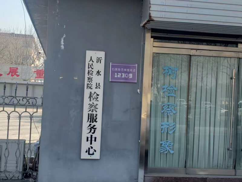 深圳市继承法律师解答：儿媳妇可以继承公婆的遗产吗？