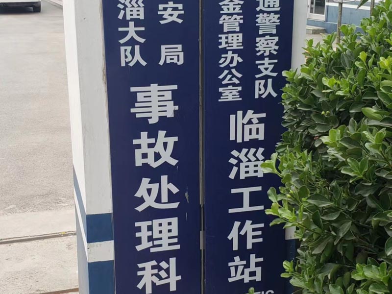 深圳市动迁律师盘点违章建筑的那些事