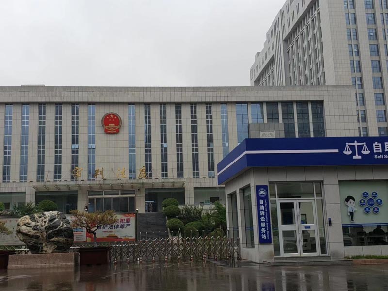 深圳市企业顾问律师来讲讲企业微信钱款往来的纠纷如何解决