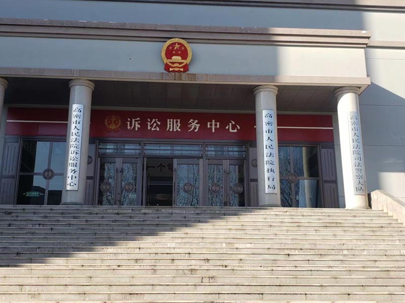 三好友酒店阳台嬉闹 一人跌落致十级伤残，深圳刑辩律师告诉你责任如何承担