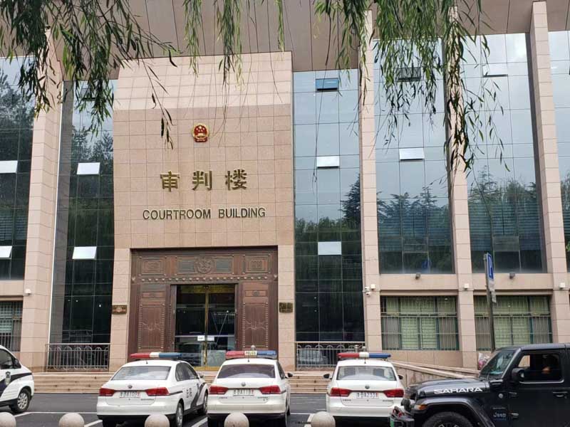 共同犯罪的认定标准是怎样的？深圳律师咨询网为您介绍