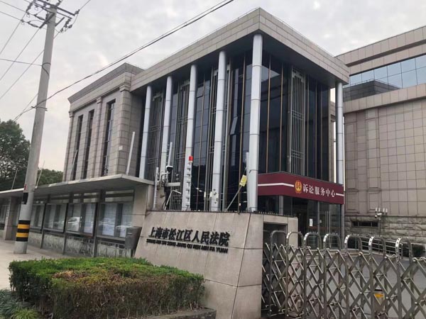 家庭暴力导致双方离婚后财产怎么分配？深圳专业离婚律师告诉您